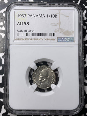 1933 Panama 1/10 Balboa NGC AU58 Lot#G9001 Silver! Key Date!