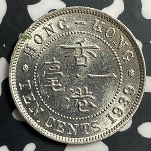 1939 Hong Kong 10 Cents Lot#E9034 High Grade! Beautiful!