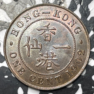 1902 Hong Kong 1 Cent Lot#JM8033 High Grade! Beautiful!