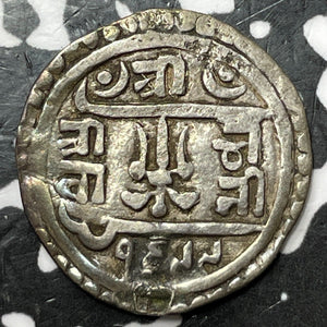 SE 1699 (1777) Nepal Shah Dynasty 1/4 Mohar Lot#D7176 Silver! KM#470.1