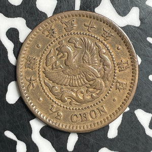 Year 10 (1906) Korea 1/2 Chon Half Chon Lot#T6659 Old Cleaning