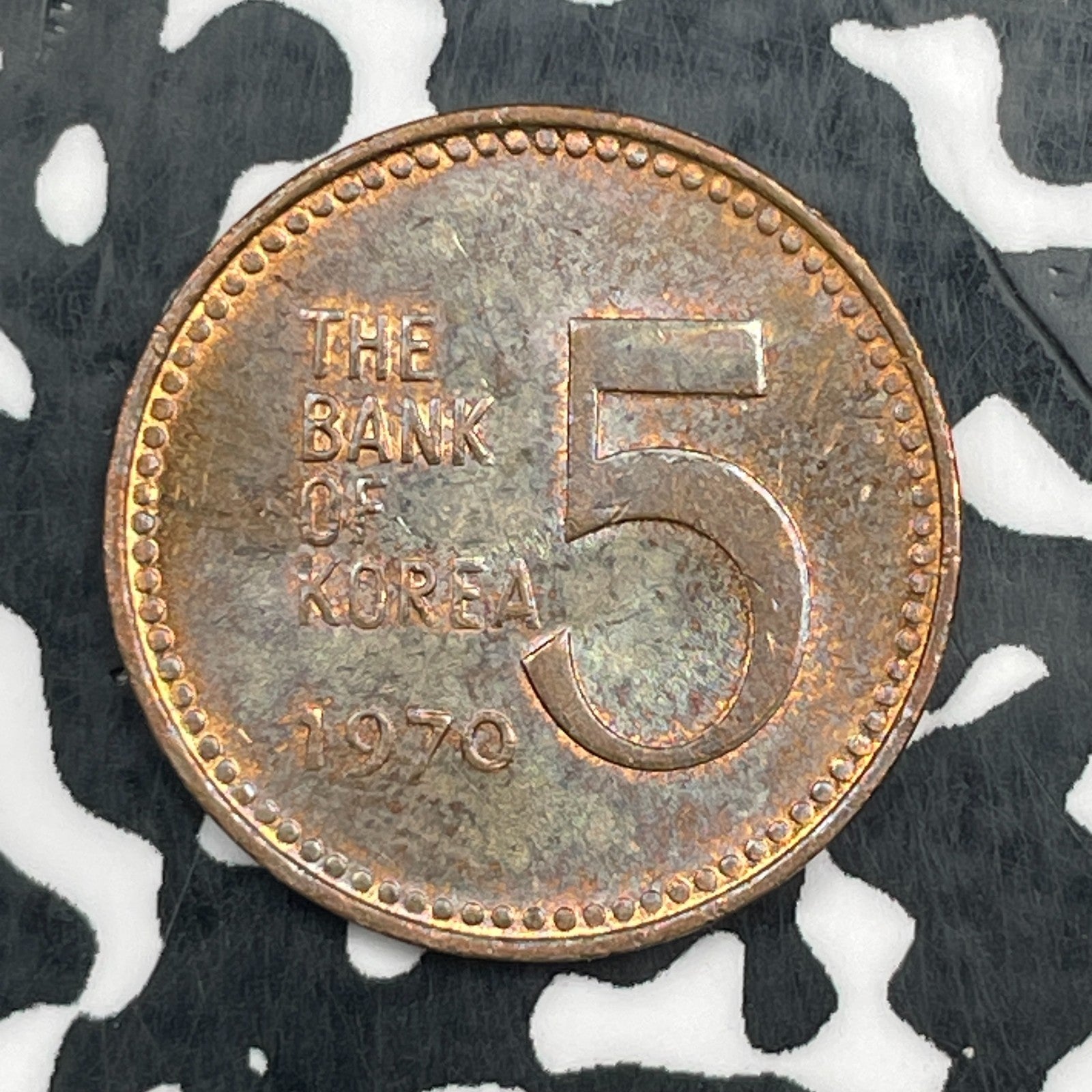 1970 South Korea 5 Won Lot#N1140 High Grade! Beautiful!