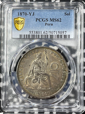 1870-YJ Peru 1 Sol PCGS MS62 Lot#G9254 Silver! Beautiful Toning! Nice UNC!