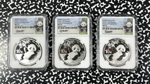 2020 China 3x Panda 10 Yuan Coins NGC MS70 Lot#B2333 Silver! With Case & C.O.A.