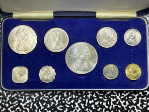 1966 Bahamas 9x Coin Mint Set Lot#B2174 Including Silver! With Case & C.O.A.