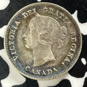 1891 Canada 5 Cents Lot#T4849 Silver! Nice!