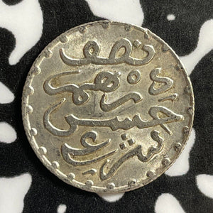 AH 1299 (1881) Morocco 1/2 Dirham Lot#E2960 Silver! High Grade! Beautiful!