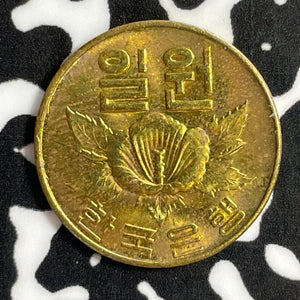 1967 Korea 1 Won Lot#E3514 High Grade! Beautiful!