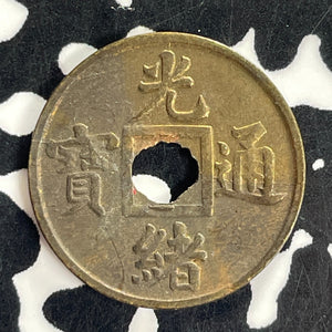 (1890-1908) China Kwangtung 1 Cash Lot#C1506