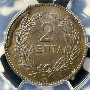 1869-BB Greece 2 Lepta PCGS MS63BN Lot#G9190 Choice UNC!