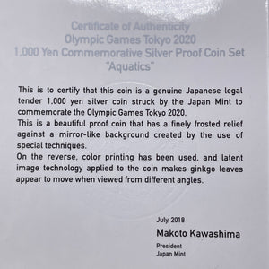 2020 Japan Tokyo Olympics Aquatics 1000 Yen Proof Set Lot#B2370 Silver!