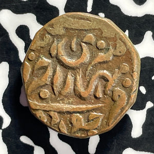 (1937-1939) India Jodhpur 1/4 Anna Lot#T9414