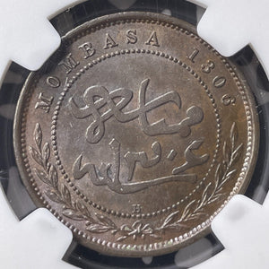 1888-CM Mombasa 1 Pice NGC MS61BN Lot#G9052 Nice UNC!