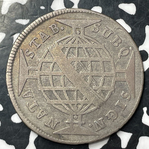 1787 Brazil 320 Reis Lot#JM8682 Silver! Very Scarce! KM#221.1