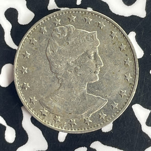 1901 Brazil 100 Reis Lot#T8782 Nice!