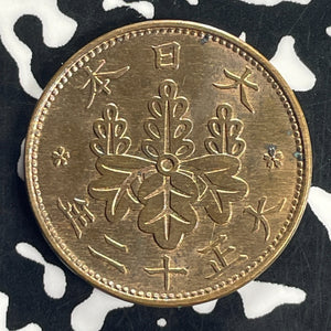 (1923) Japan 1 Sen Lot#T8720 High Grade! Beautiful!