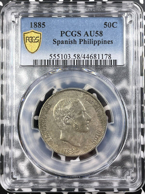 1885 Spanish Philippines 50 Centimos PCGS AU58 Lot#G9557 Silver!