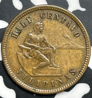 1904 U.S. Philippines 1/2 Centavo Half Centavo Lot#T9879
