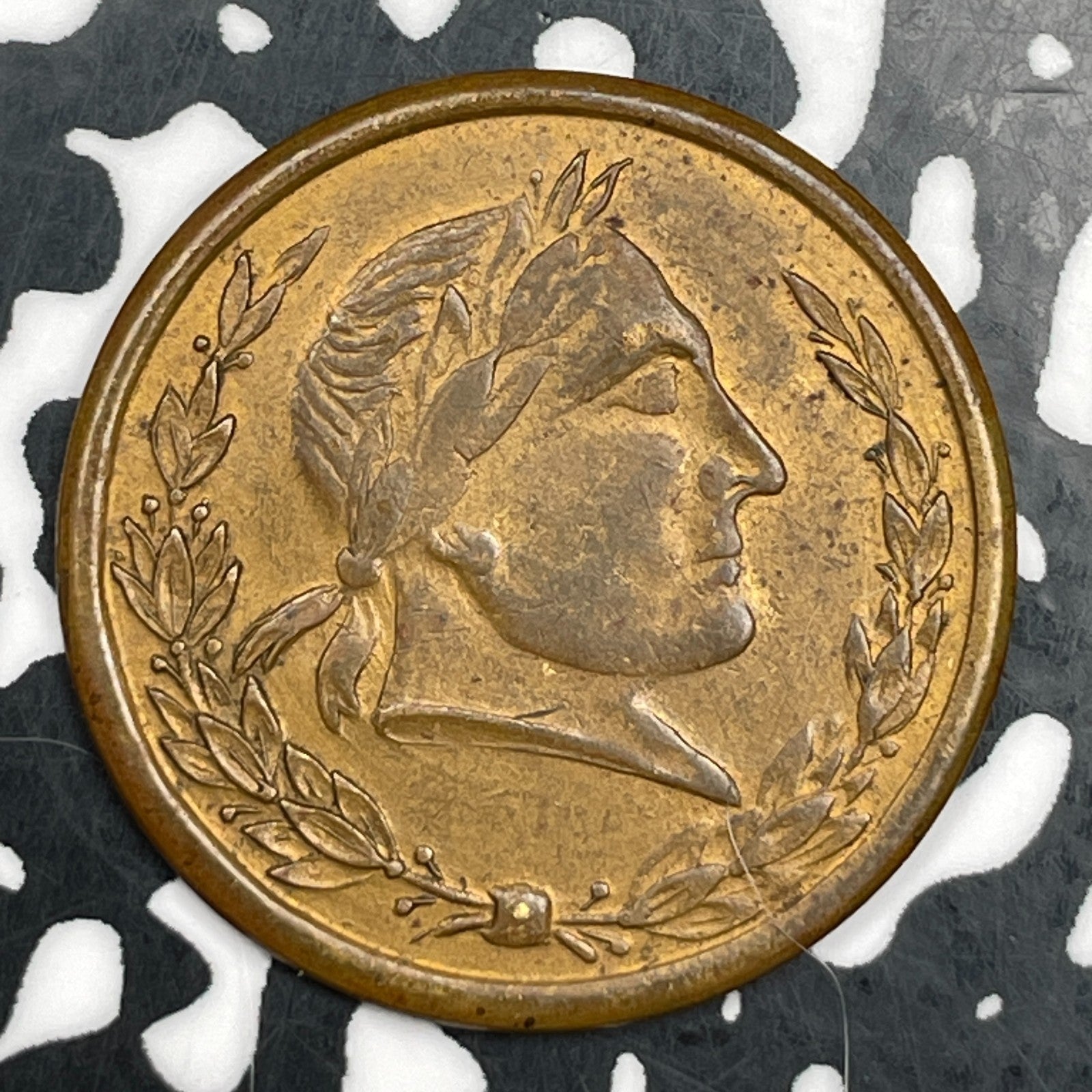 Undated United States GW Token of Esteem Lot#F5339