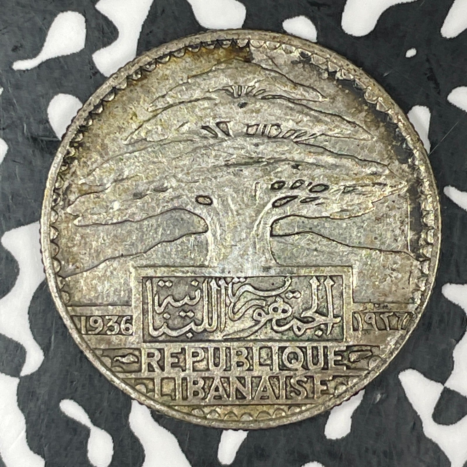 1936 Lebanon 50 Piastres Lot#JM0491 Silver! Scarce!