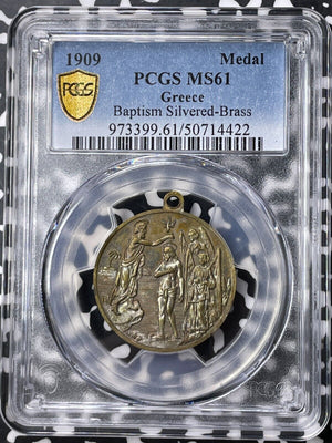 1909 Greece Baptismal Medal PCGS MS61 Lot#G9419 Nice UNC! Silvered Brass