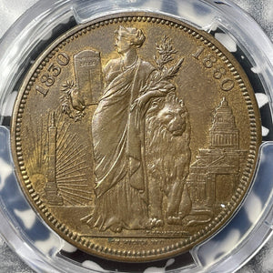 1880 Belgium 5 Francs Copper Pattern PCGS Cleaned-UNC Detail Lot#G9313