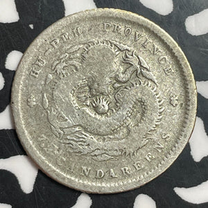 (1895-1907) China Hupeh 10 Cents Lot#T2365 Silver! Reverse Scratch