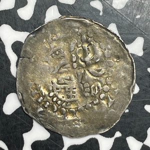 (1120-1149) Germany Worms Burkhard II AR Dunnpfennig Lot#JM9527 Silver!