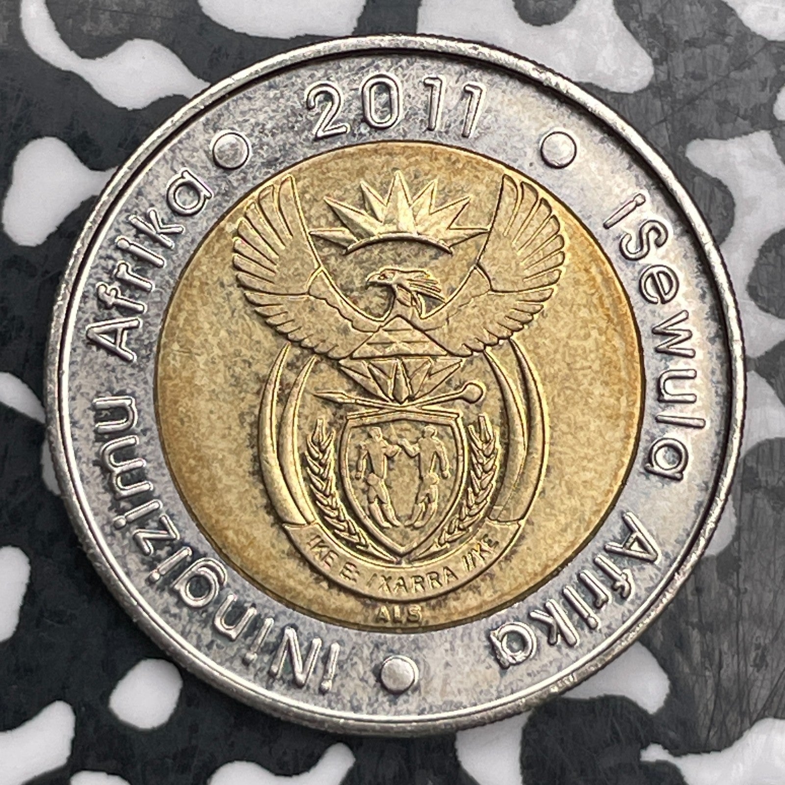 2011 South Africa 5 Rand Lot#F6585 High Grade! Beautiful!