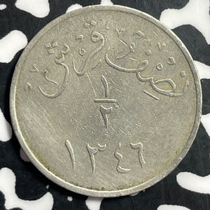 AH 1346 (1928) Saudi Arabia Hejaz & Nejd 1/2 Qirsh Half Qirsh Lot#E9958 Cleaned