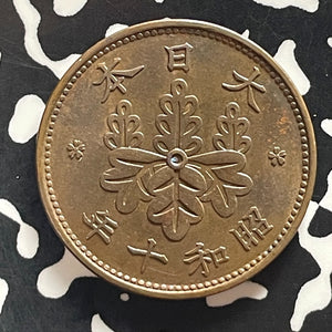 (1935) Japan 1 Sen Lot#T5758 High Grade! Beautiful!