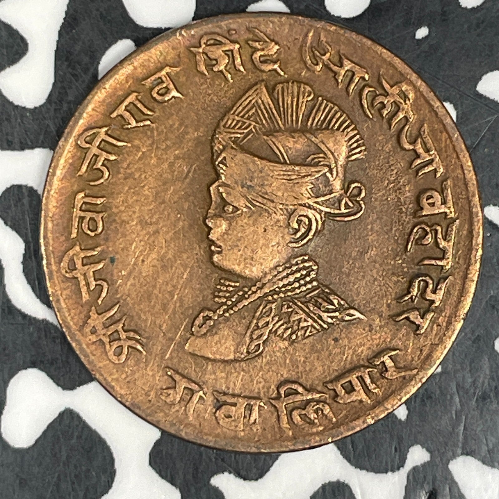 VS 1986 (1929) India Gwalior 1/4 Anna Lot#C6572 Old Cleaning