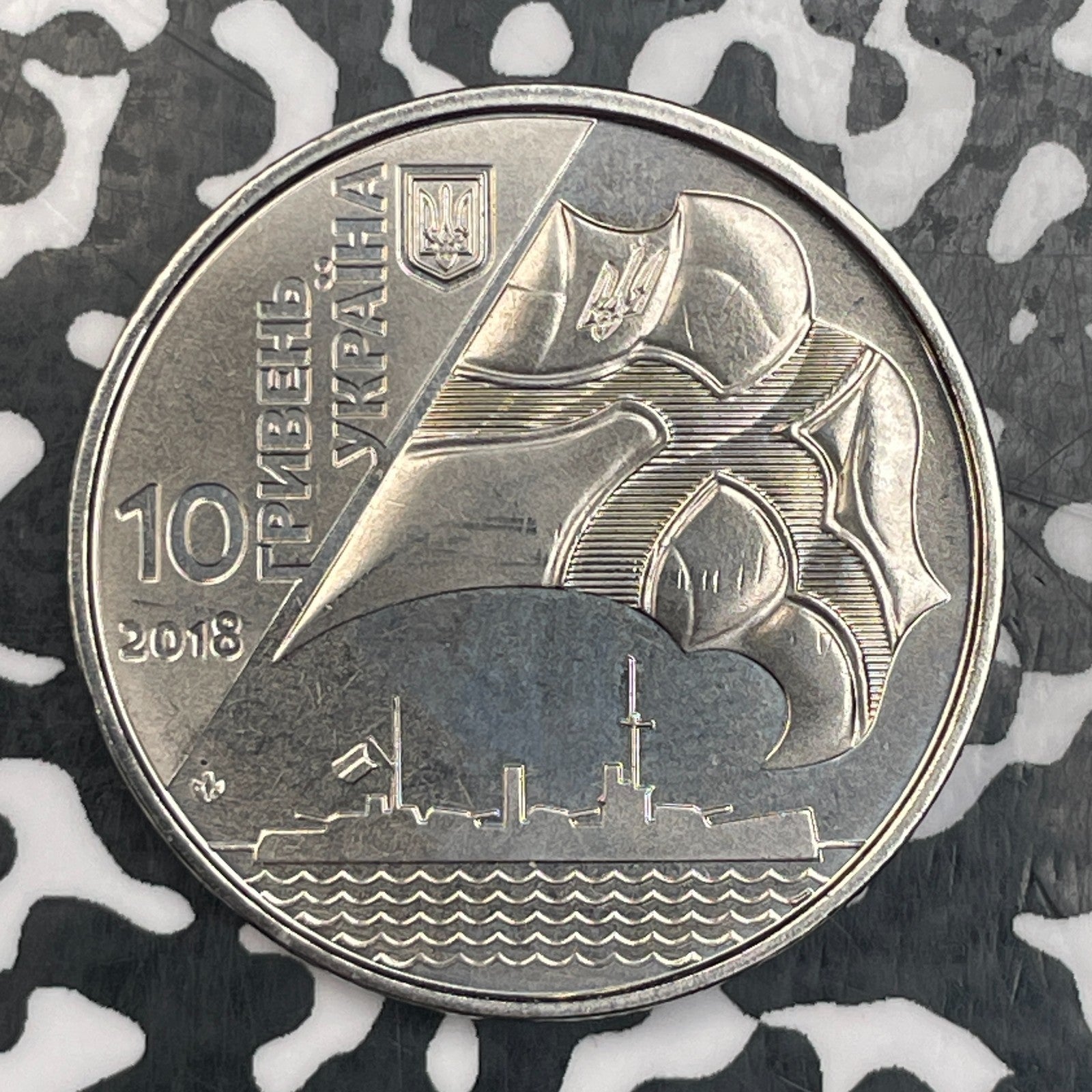 2018 Ukraine 10 Hryven Lot#N0046 High Grade! Beautiful! KM#917