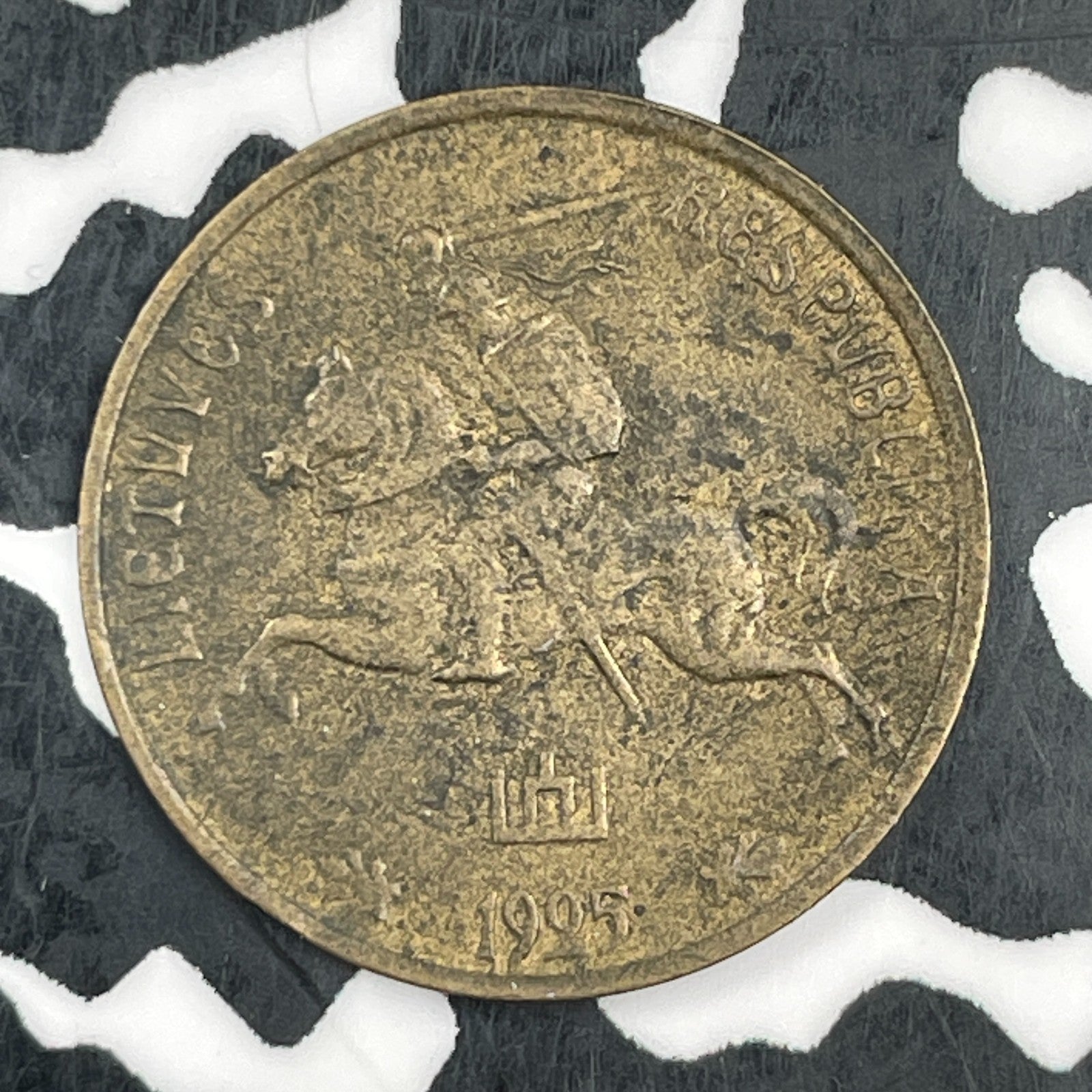 1925 Lithuania 5 Centai Lot#F8439 Nice!