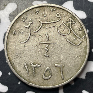 AH 1356 (1937) Saudi Arabia 1/4 Qirsh Lot#E9489 Plain Edge, KM#19.1