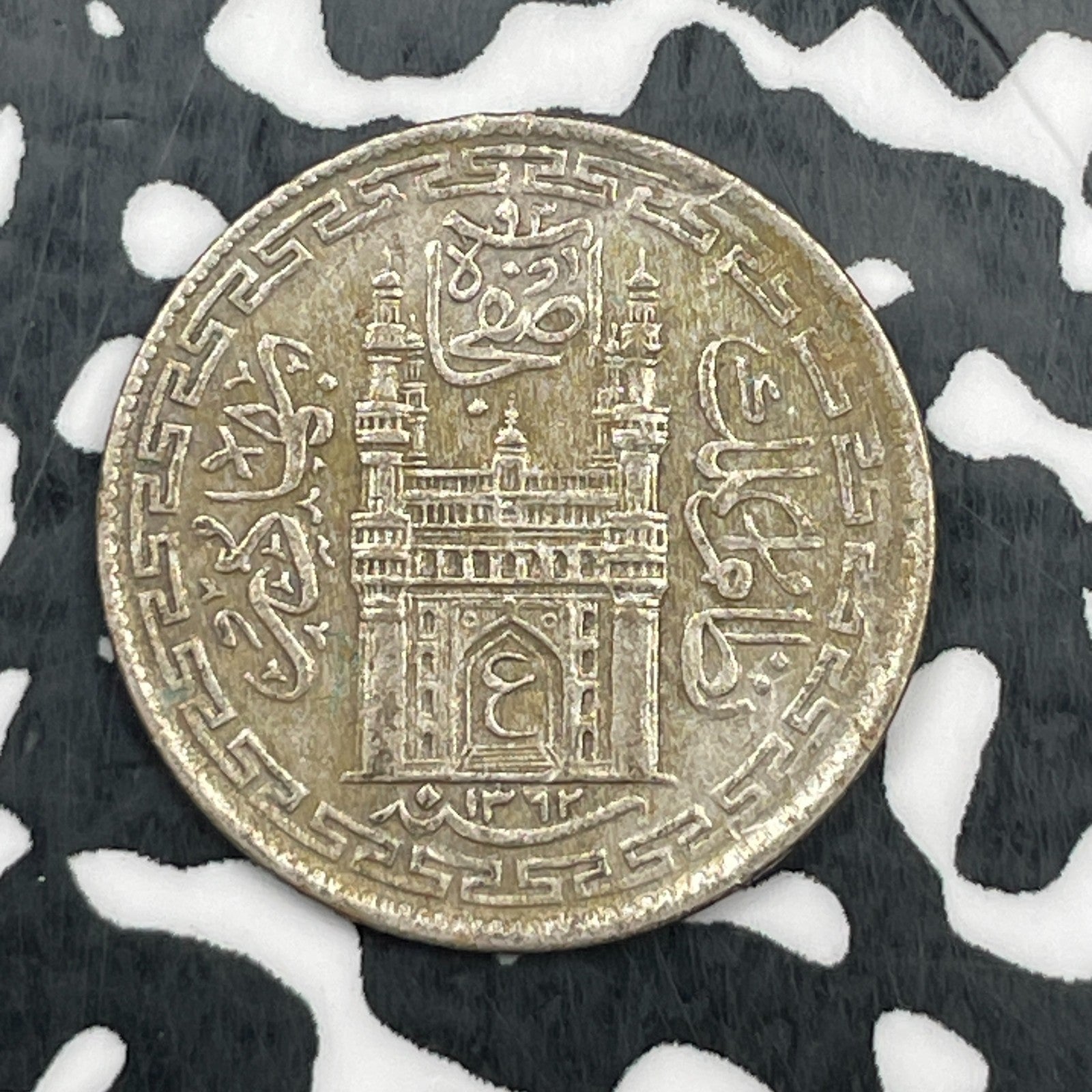 AH 1362 (1943) India Hyderabad 4 Annas Lot#N1064 Silver!