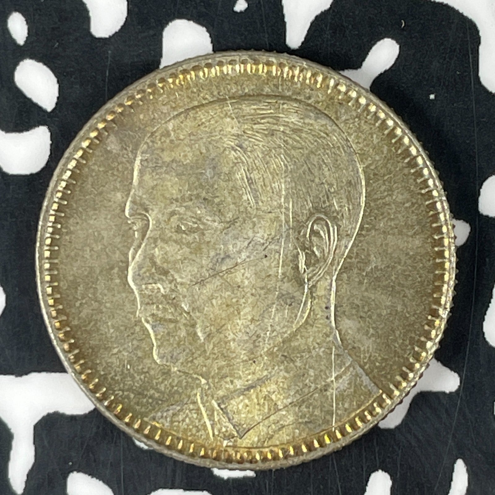 (1929) China Kwangtung 20 Cents Lot#F0364 Silver! High Grade! Beautiful!