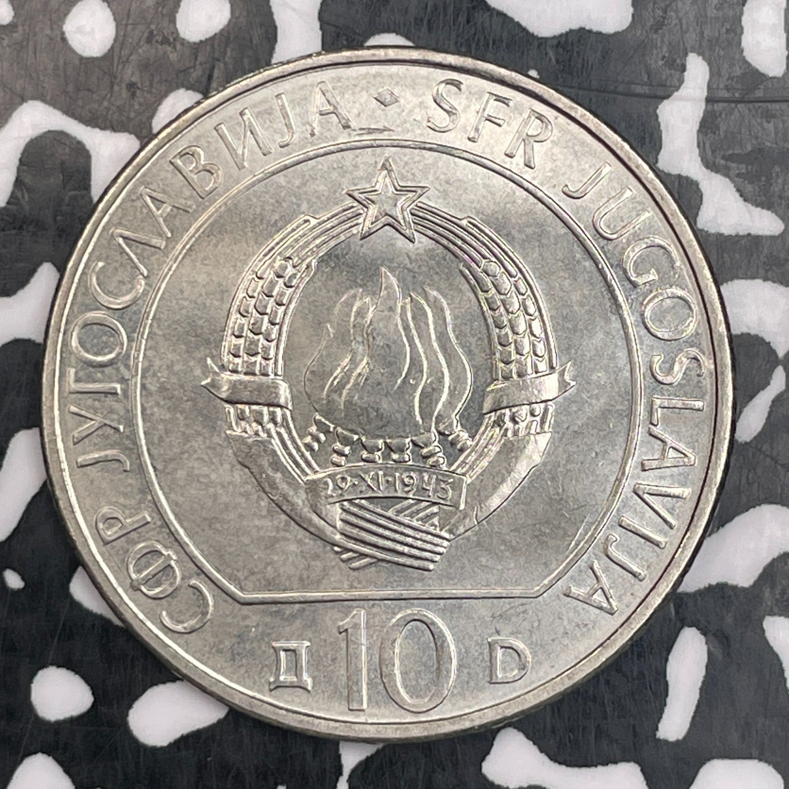 1983 Yugoslavia 10 Dinara Lot#N0194 High Grade! Beautiful! Battle Of Sutjeska