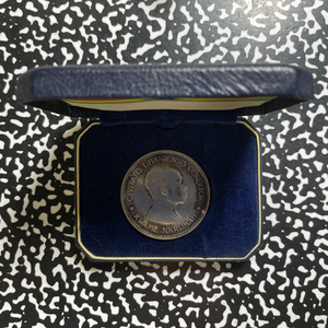 1958 Ghana 10 Shillings Lot#B2783 Silver! With Case