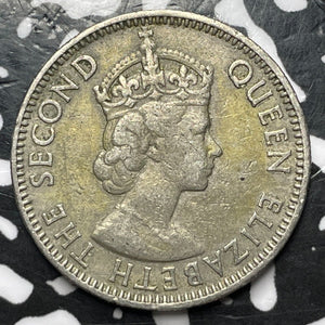 1970 British Honduras 25 Cents Lot#D7793