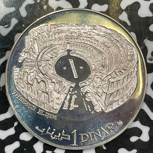 1969 Tunisia 1 Dinar Lot#E0895 Large Silver Coin! High Grade! Beautiful! KM#300