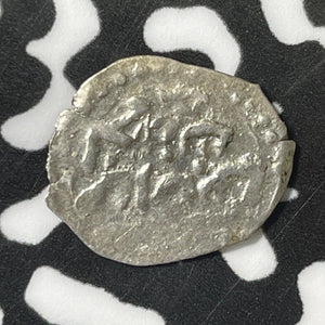 AH 1032 (1623) Turkey Murad IV Akche Lot#E4829 Silver! KM#43