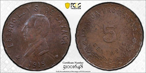 1915 Mexico Oaxaca 5 Centavos PCGS MS62BN Lot#G9822 Nice UNC! KM#720