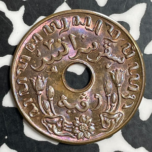 1942-P Netherlands East Indies 1 Cent Lot#T2956 High Grade! Beautiful Toning!
