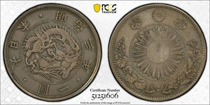 (1870) Year 3 Japan 1 Yen PCGS XF45 Lot#G9194 Large Silver! Y#5.1, JNDA#01-9