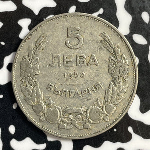 1930 Bulgaria 5 Leva Lot#E1301