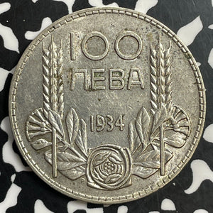 1934 Bulgaria 100 Leva Lot#T0637 Silver!