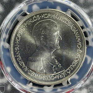 1930-BP Hungary 5 Pengo Restrike PCGS PR63 Lot#G778 Silver! Proof! KM#512.2