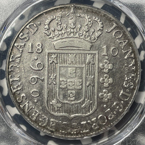 1810-B Brazil 960 Reis PCGS XF45 Lot#G8682 Silver! Overstruck On 179? 8 Reales