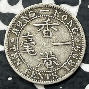 1899 Hong Kong 10 Cents (13 Available) Silver!